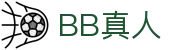 BB真人 | 官方网站